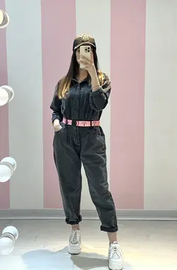 اورال(سرهمی)جین