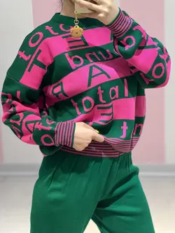 ست بافت نوشته دار