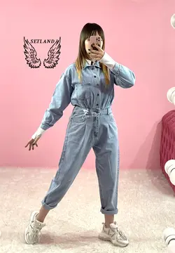 اورال جین