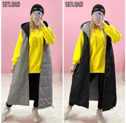 پافر2رو بلند