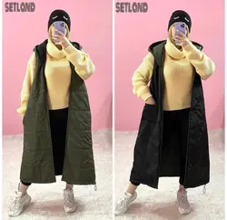 پافر2رو بلند