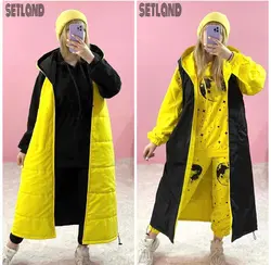 پافر2رو بلند