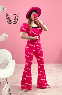 اورال princess