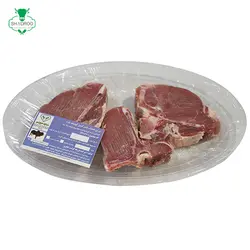 استیک تی بن گوساله بدون فیله - مزرعه گوشت شادرو