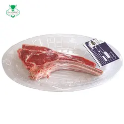 استیک ریب آی گوساله - مزرعه گوشت شادرو