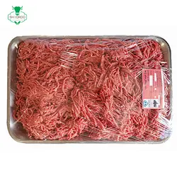 گوشت چرخ شده مغزران گوساله - مزرعه گوشت شادرو
