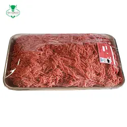 گوشت چرخ شده مغزران گوساله - مزرعه گوشت شادرو