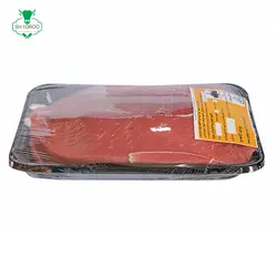 مغزران گوساله - مزرعه گوشت شادرو