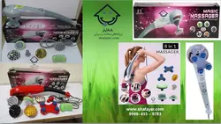 ماساژور 8 کاره magic