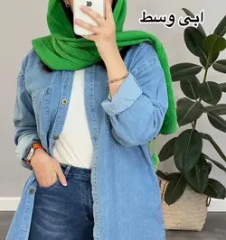 مانتو جین کاغذی کد:445