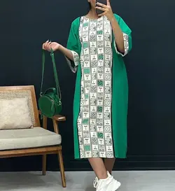 کفتان لینن:433