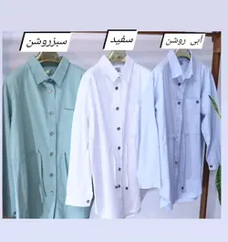 مانتو کمر گت دار کد:409