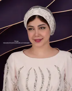 خرید آنلاین توربان مجلسی کد 1992 | مزون شقایق تفرشی