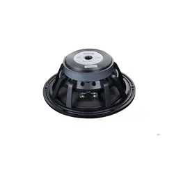 کامپوننت آئودیوسیستم مدل ALG 650C