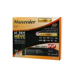 گیرنده دیجیتال مکسیدر مدل MX-3 3009LE