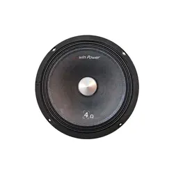 میدرنج تویین پاور مدل MDR-8026 PLUS