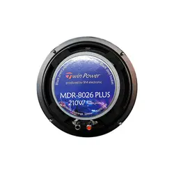 میدرنج تویین پاور مدل MDR-8026 PLUS