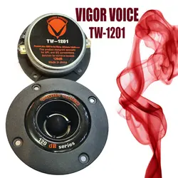 سوپر توئیتر TW-1201 VIGOR VOICE ویگور ویس