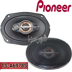 بلندگوی بیضی پایونیر مدل PIONEER TS-A6978S