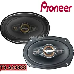 بلندگو بیضی پایونیر مدل PIONEER TS-A6988S