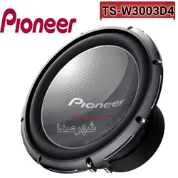 ساب ووفر 3003 پایونیر مدل PIONEER TS-W3003D4
