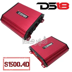 آمپلی فایر چهار کانال DS18 S1500.4D