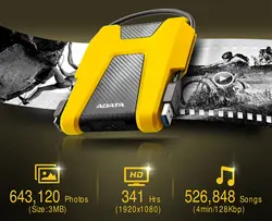 هارددیسک اکسترنال ای دیتا مدل HD680