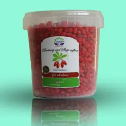 زرشک تازه ی دون شده 700 گرمی