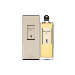 عطر ادکلن سرج لوتنس عه لا نویت 50 میل