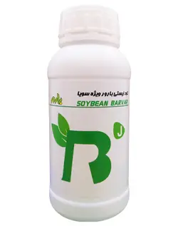 بارور ویژه سویا | مایع تلقیح زیستی