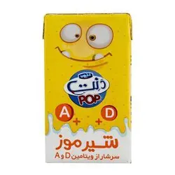 نوشیدنی شیر موز 125 گرمی دنت