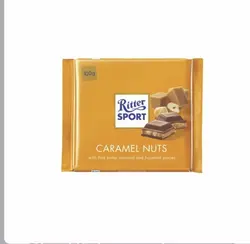 شکلات Ritter sport کارامل و فندق