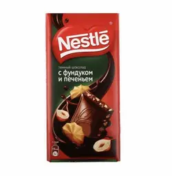 شکلات Nestle با مغز بیسکوئیت و فندق