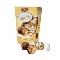 شکلات ABK Royal Masterpiece