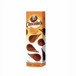 چیپس Hamlet شکلات پرتقالی