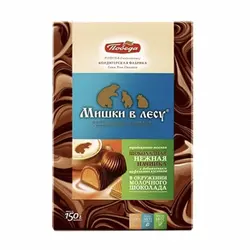 شکلات کادوئی Tlosega