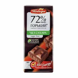 شکلات تلخ 72% Tlosega بدون شکر