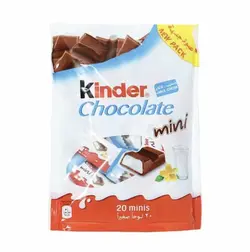 شکلات Kinder مینی