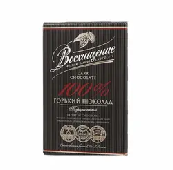 شکلات تلخ 100% Voskhischenie