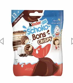 شکلات Kinder Schoko Bons کریسپی
