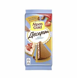 شکلات Alpen Gold دسر مرنگ پاولوا Chocolate Alpen Gold Dessert Meringue Pavlova