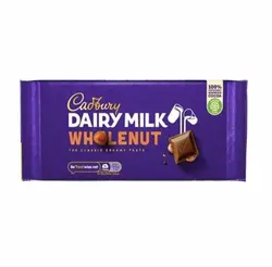 شكلات شير Cadbury فندق كامل