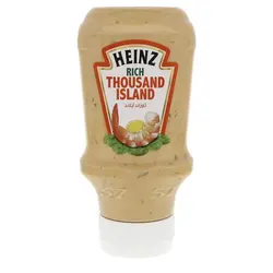 سس Heinz هزار جزیره