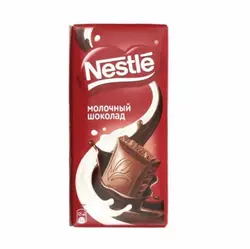 شكلات Nestle شيري