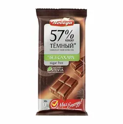 شکلات تلخ 57% Tlosega بدون شکر