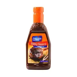 سس باربیکیو American Garden