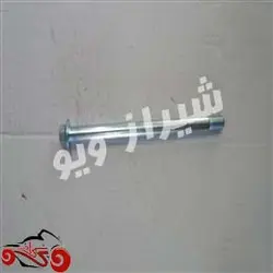 میل چرخ جلو آشیل ۱۲۵dy
