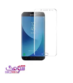 محافظ صفحه نمایش شیشه ای تمام صفحه سامسونگ Lanbi 3D Glass Samsung Galaxy J7 Prime