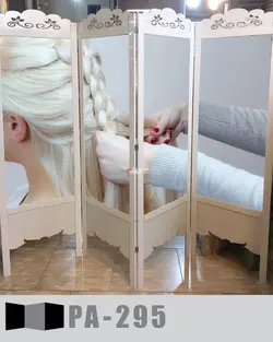 پاراوان کد PA-295 | فروشگاه مبلمان اداری چیله | مبلمان اداری | مبل اداری