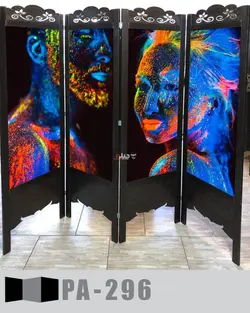 پاراوان کد PA-296 | فروشگاه مبلمان اداری چیله | مبلمان اداری | مبل اداری